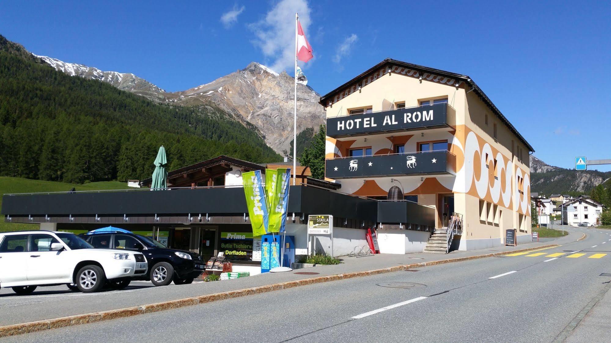 Hotel Al Rom Tschierv Екстер'єр фото
