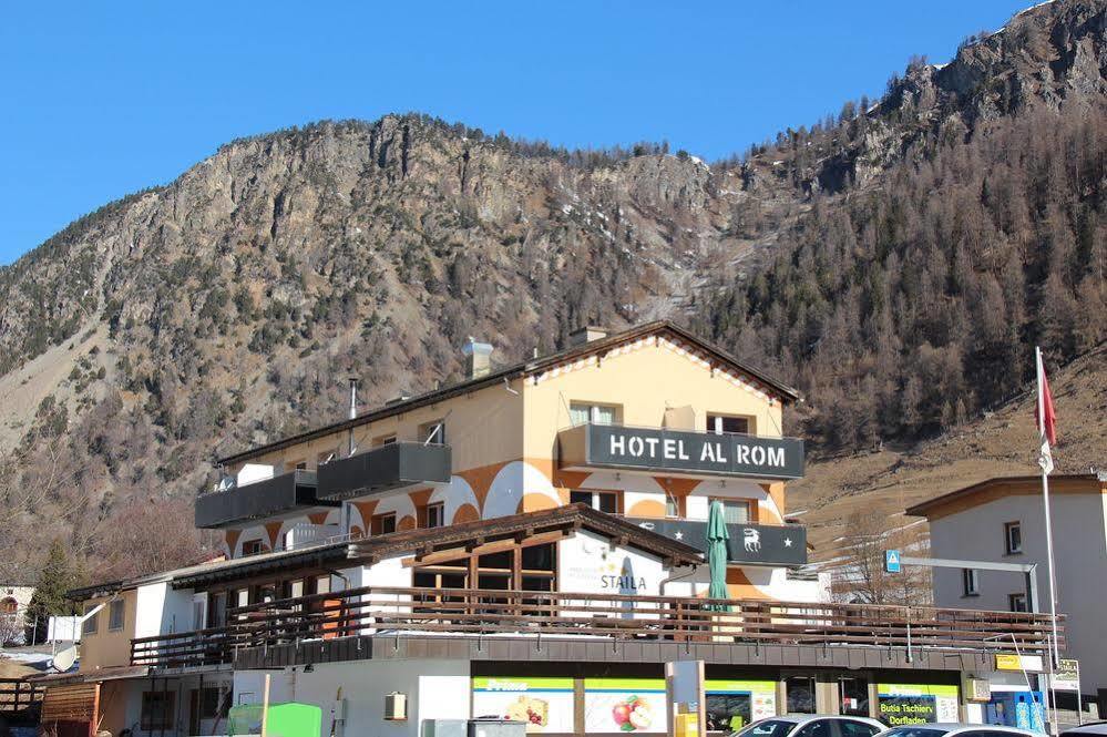 Hotel Al Rom Tschierv Екстер'єр фото