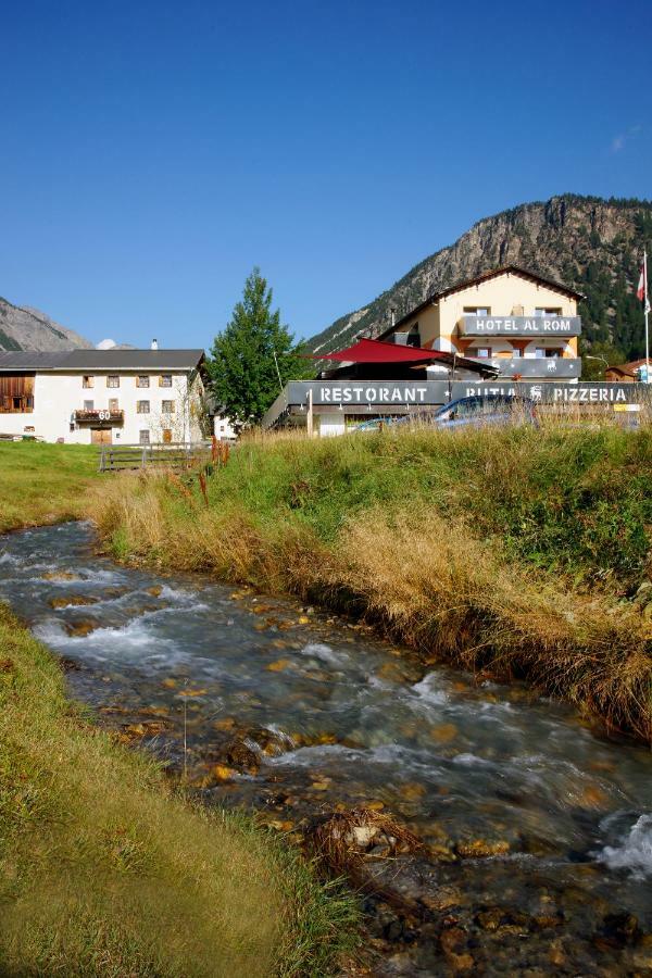 Hotel Al Rom Tschierv Екстер'єр фото